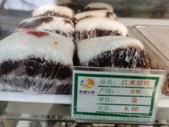 -护国寺小吃(新街口店)