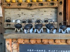 -田德能咖啡博物馆