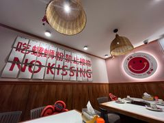 -螺大喜螺蛳粉火锅(雍和宫店)