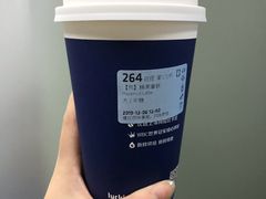 榛果拿铁-瑞幸咖啡(巴黎春天陕西路店)