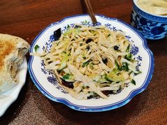 -老三羊汤【北兴隆街店】