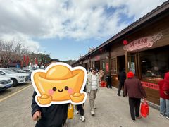 -福建泉州仙公山风景名胜区