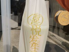 -喜茶(迪士尼小镇·平行宇宙店)