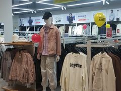 -BIGOFFS 超级折扣(仁恒伊势丹店)