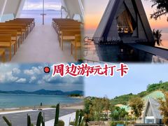 -巽寮湾