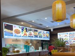 -大清花饺子(山庄店)