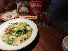-相约·羊村小馆非遗手抓肉(七一酱园店)