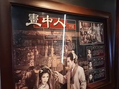 -长影旧址博物馆