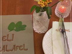 -ELI FALAFEL Lebanese&Mediterranean黎巴嫩美食(富城路店)
