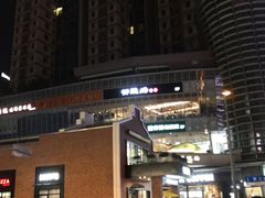 -斯比特花园西餐厅(东方商厦店)