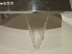 -大连中远海运洲际酒店