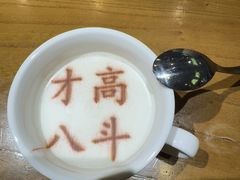 -春满园·邯郸菜发祥地(滏东店)