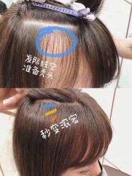 -沐泽SALON