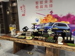 -中安射击运动俱乐部