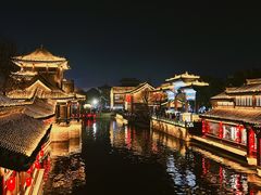 -台儿庄古城