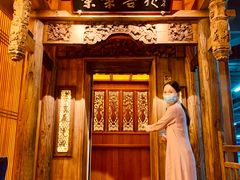 门面-叶叶菩提(旗舰店)