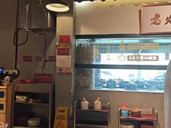 -广府乡下·饭庄(新港东路店)