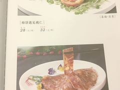 -喜福楼(黑山大街店)