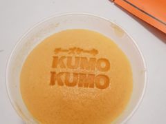 -KUMO KUMO甜品·冰淇淋(深圳壹方城店)