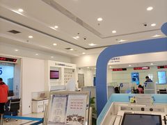 -中国建设银行(北京北蜂窝路支行)