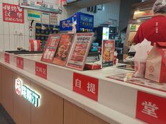 -塔斯汀·中国汉堡(蓝润置地广场店)