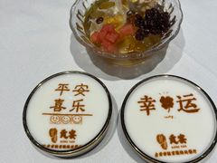 -贡宴盐帮菜自贡驻京联络处餐厅