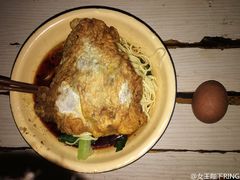 -老蒋面(南坪店)