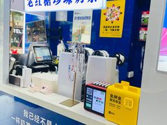 -糯霸手抓糯米饭