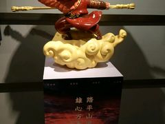 -成都百丽宫影城(LUXE太古里店)