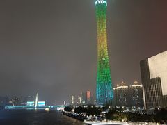 -广州塔