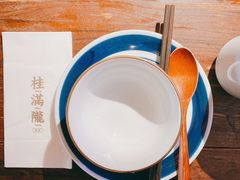 -桂满陇天书(南京德基旗舰店)