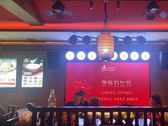 -老淮安·淮安菜(周恩来纪念馆店)