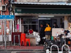 -海幢瑞芳饮食店