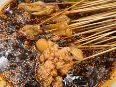 -古真记钵钵鸡(总店)