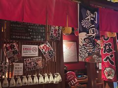 -醉虎传(南锣鼓巷店)