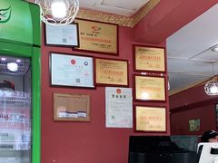 -冒菜西施·非遗冒菜(总店)