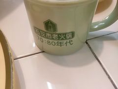 -石灰市老火锅(北滨路店)