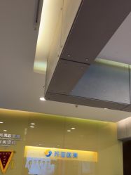 -苏亚医美·高端注射明星整形机构