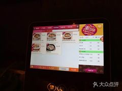-望湘园·洞庭渔宴(浦江欢乐颂店)