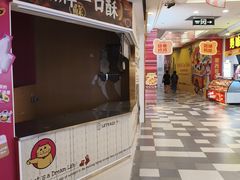 -天津梅江印象城