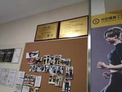 -中田·健身+普拉提(苗栗路店)