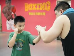 -拳盛时代拳击俱乐部(北京路店)