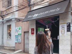 -JPG coffee(广州体育西店)