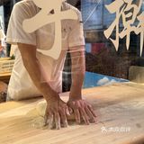 面条要吃现擀的🍜，裤带面太绝了🥹