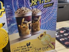 -昆山招商花园城