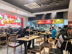 -岩明火勺店(承德路店)