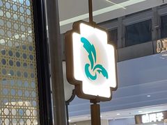 -小菜园新徽菜(常州武进吾悦店)