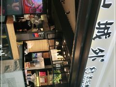 -山城外·非遗酸菜鱼(蜀都万达店)