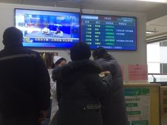 -山东省千佛山医院