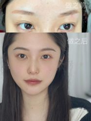 -久匠·纹眉纹绣半永久